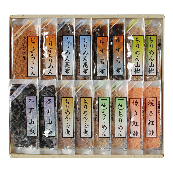 ���E���� ���т̗� ��V�ς��� (KM-20S)